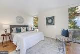 395 O Street - Photo 15