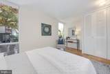 395 O Street - Photo 16