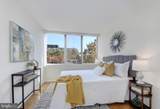 395 O Street - Photo 17