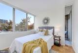 395 O Street - Photo 18