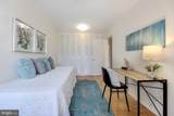 395 O Street - Photo 20