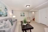 395 O Street - Photo 27