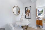 2116 Kalorama Road - Photo 12