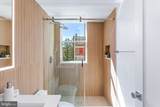 2116 Kalorama Road - Photo 15
