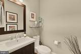 3685 Chevy Chase Lake Drive - Photo 17