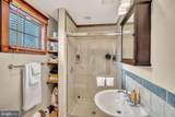 19 Graf Avenue - Photo 20