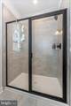 603 Martins Creek Drive - Photo 32