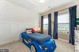 603 Martins Creek Drive - Photo 35