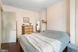 304 Florence Avenue - Photo 12