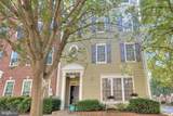 111-A Chevy Chase Street - Photo 1