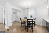 1215 Seacobeck Street - Photo 4