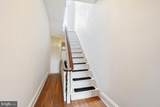 1339 T Street - Photo 20