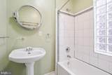 1339 T Street - Photo 21