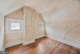 216 Narberth Avenue - Photo 33