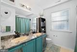 13 English Ivy Drive - Photo 24