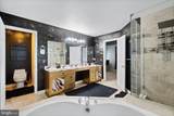 13 English Ivy Drive - Photo 36