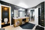 13 English Ivy Drive - Photo 37