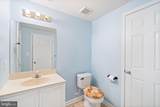 13 English Ivy Drive - Photo 42