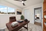 2520 Linwood Lane - Photo 11