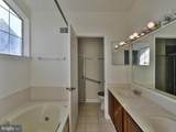7906 Kara Court - Photo 37