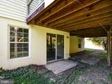 7906 Kara Court - Photo 5