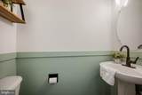 3744 Shannons Green Way - Photo 17