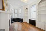 1217 29TH Street - Photo 27