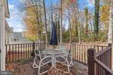 404 Arrow Wood Court - Photo 14
