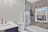4211 Grace Court - Photo 15