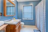 111 Holly Lane - Photo 21