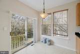 8712 Tarrytown Court - Photo 7