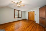 66 Old Morgantown Road - Photo 23