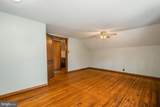 66 Old Morgantown Road - Photo 24