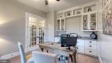 177 Timber Branch - Photo 5