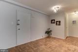 4100 W Street - Photo 16