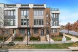 8033 Tribeca Street - Photo 1