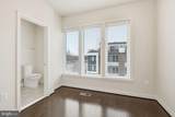 8033 Tribeca Street - Photo 16