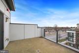 8033 Tribeca Street - Photo 23