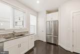 8033 Tribeca Street - Photo 6