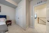 20803 Wood Quay Drive - Photo 22