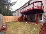 5052 Harford Lane - Photo 8