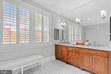 2334 King Place - Photo 32