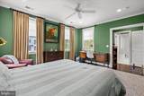 2334 King Place - Photo 35