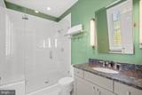 2334 King Place - Photo 36