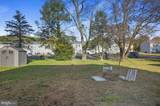 33 Spruance Road - Photo 20