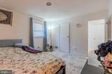 5626 Hershey Lane - Photo 16