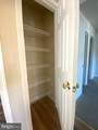 319 Moseby Court - Photo 8