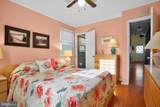 5645--47 Asbury Avenue - Photo 23