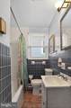 5645--47 Asbury Avenue - Photo 25