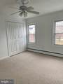 403 Church Street - Photo 31